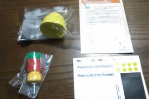 P_20171116_155231-450x600 クリスマス向けに子供とロケットを作り！ペットボトルロケットの作り方は簡単